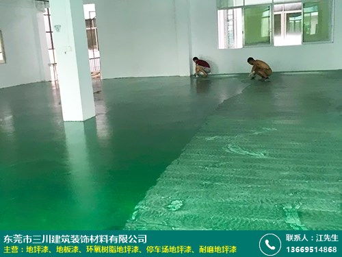 龙华环氧地坪漆哪种好产品的销售渠道有哪些 三川建筑装饰材料