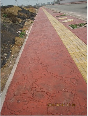 成都压模地坪 透水地坪 塑胶球