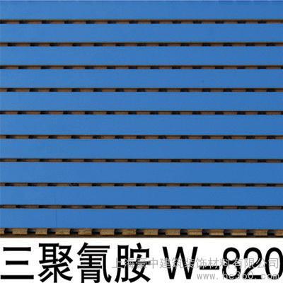 供应上海豪中建筑装饰材料条形 打孔吸音板,木丝吸音板上海豪中吸音板