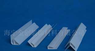 供应pvc角线、0.5cm 0.8cm 1cm_建筑建材_世界工厂网中国产品信息库