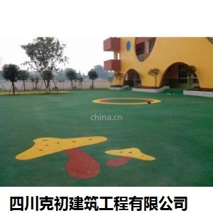四川成都环氧地坪/成都压印地坪/成都透水混凝土